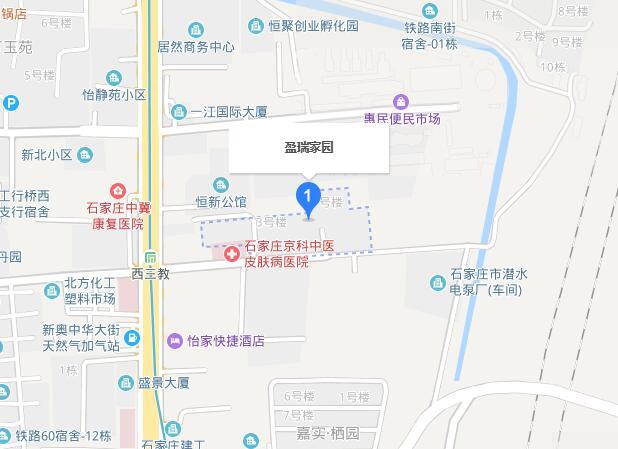 盈瑞家園