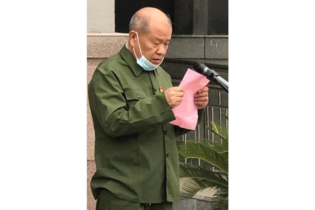張會申 張會申