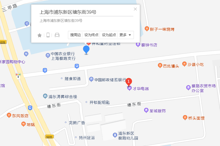 塘東街39弄 塘東街39弄