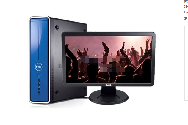 戴爾I560SR-326 戴爾I560SR-326