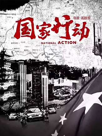 曹衛宇 曹衛宇