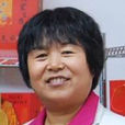 於鳳琴(野生動物保護志願者) 於鳳琴(野生動物保護志願者)