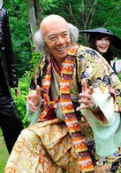山形尖叫