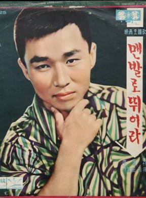 李敏英 李敏英