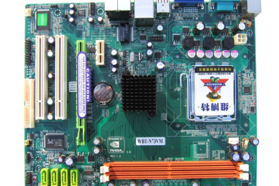 維博特WBT-N73VM 維博特WBT-N73VM