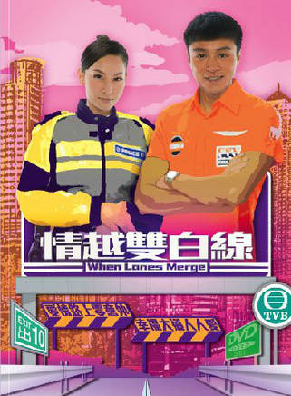 黃文標 黃文標