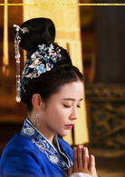獨孤皇后(2019年陳喬恩、陳曉主演電視劇)