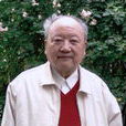 朱澤(江蘇省美術家協會會員) 朱澤(江蘇省美術家協會會員)