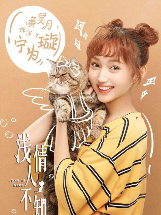寧為璇 寧為璇