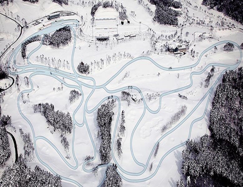 阿爾卑西亞越野滑雪中心