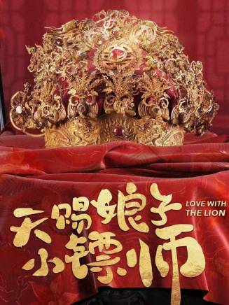 劉昱晗 劉昱晗
