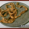 西漢銅鏡 西漢銅鏡