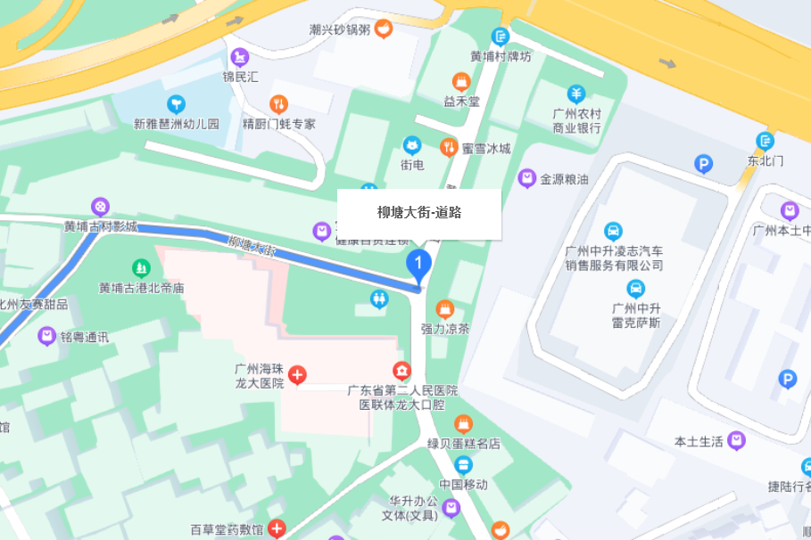柳塘大街 柳塘大街