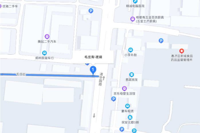 毛莊街 毛莊街