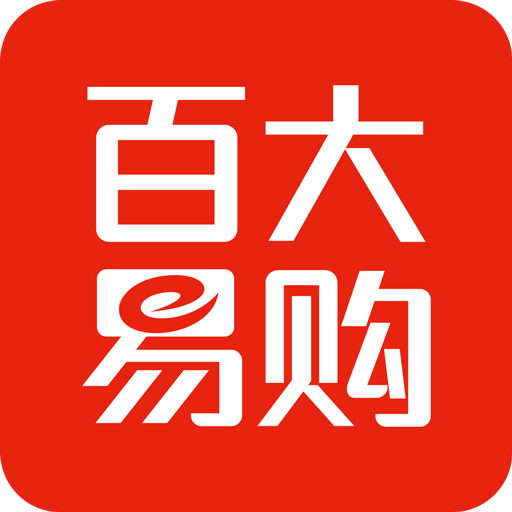 百大易購 百大易購