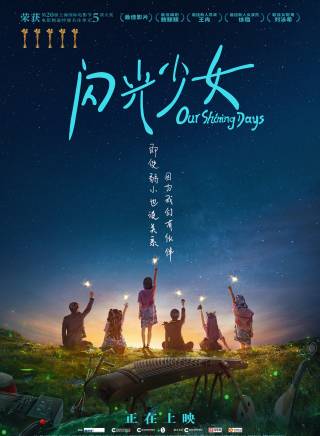 彭昱暢 彭昱暢
