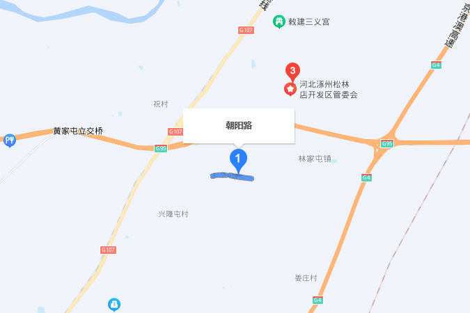 朝陽路(中國河北省涿州市境內道路) 朝陽路(中國河北省涿州市境內道路)