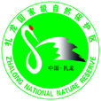 黑龍江扎龍國家級自然保護區