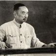 徐卓(江蘇南通音樂家) 徐卓(江蘇南通音樂家)