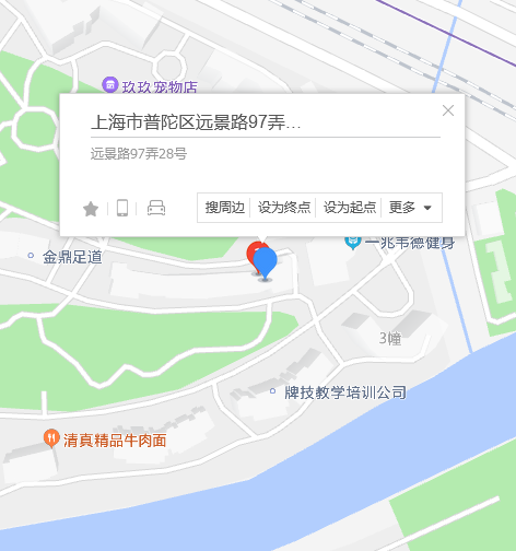 遠景路97弄28號 遠景路97弄28號