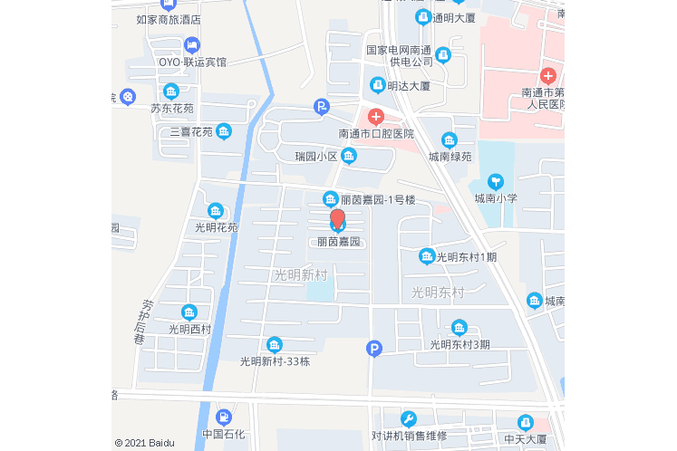 麗茵嘉園