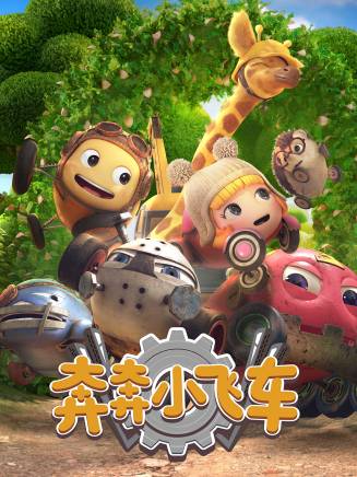 孟祥龍(配音演員) 孟祥龍(配音演員)