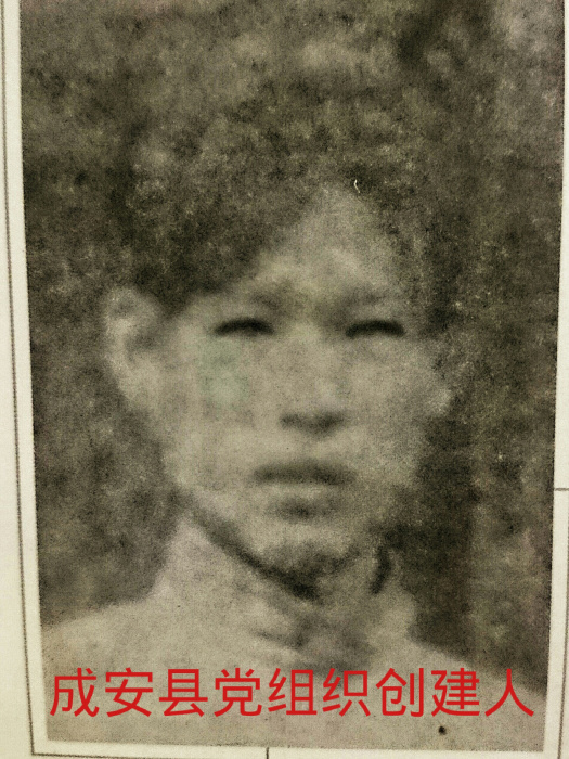 於土育