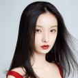 李鈺(中國內地女演員) 李鈺(中國內地女演員)