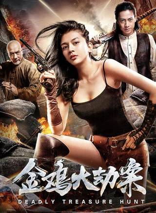徐嘉曼 徐嘉曼