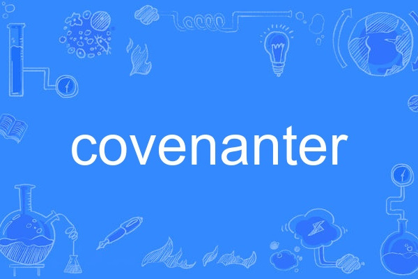 covenanter covenanter