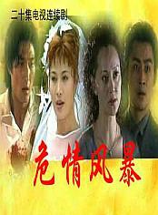 姜華 姜華