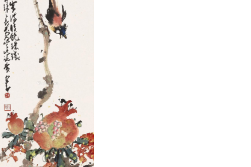綬帶石榴 綬帶石榴