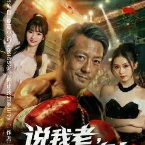 金美希