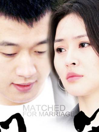 杜源(中國內地男演員、一級演員) 杜源(中國內地男演員、一級演員)