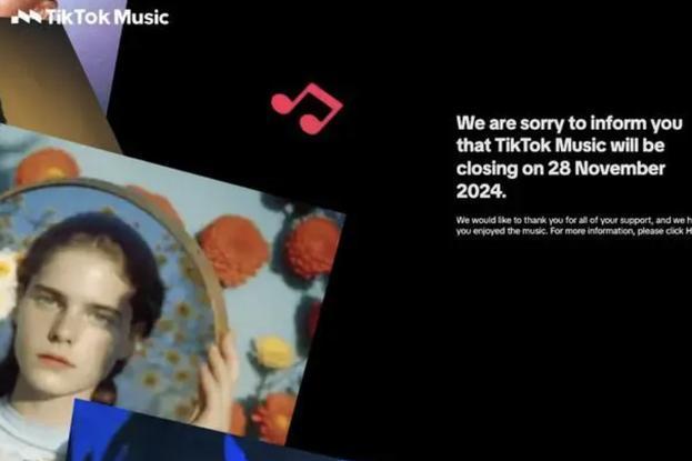 TikTok Music TikTok Music