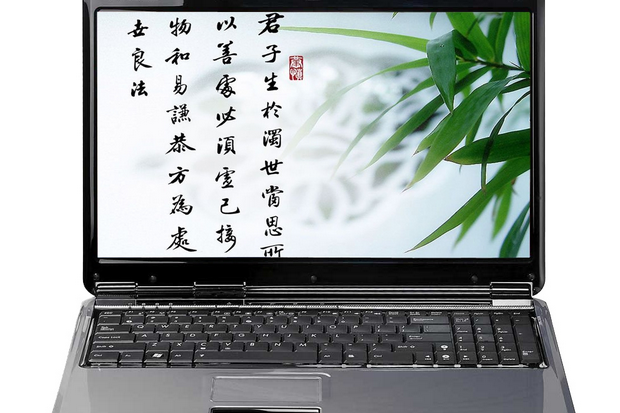 華碩X61W585Gx-SL 華碩X61W585Gx-SL