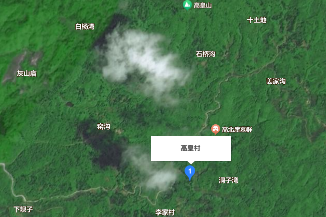 高皇村(陝西省漢中市城固縣二里鎮下轄村(已撤銷)) 高皇村(陝西省漢中市城固縣二里鎮下轄村(已撤銷))