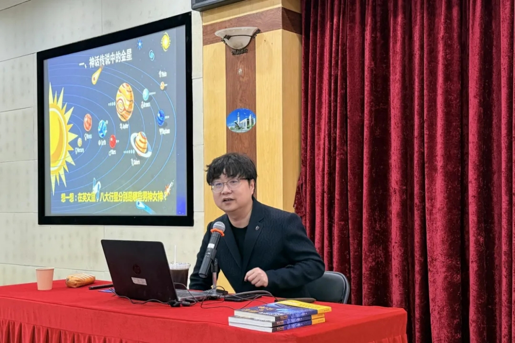 王國亮(淮南師範學院講師) 王國亮(淮南師範學院講師)