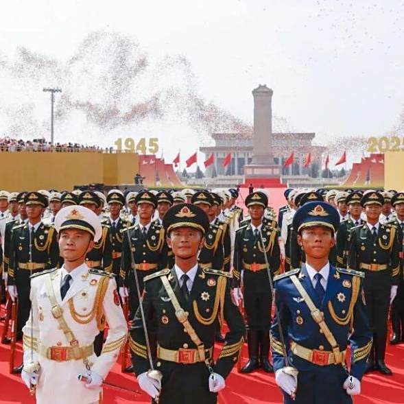 紀念中國人民抗日戰爭暨世界反法西斯戰爭勝利80周年閱兵式(9·3閱兵)