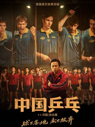 李茂(中國內地男歌手、影視演員)