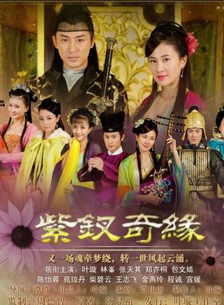黃天崎 黃天崎
