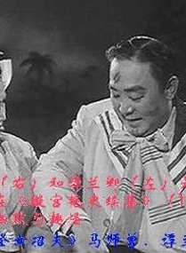 鄧寄塵 鄧寄塵