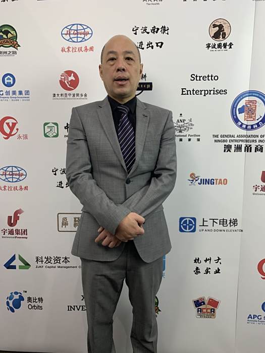 趙榮君 趙榮君