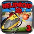 模擬直升機3:3D遙控直升機