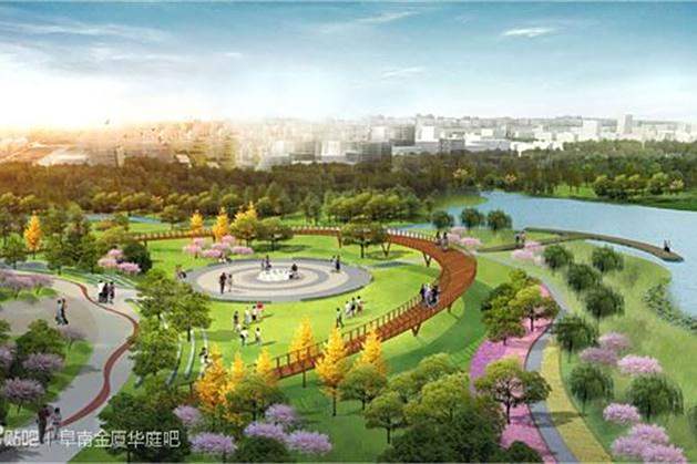 阜地河公園 阜地河公園