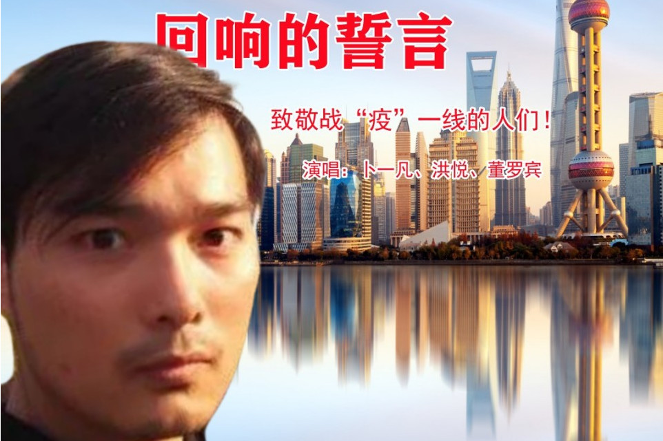 董羅賓 董羅賓