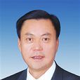 劉新余 劉新余