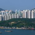 藍田(香港地名) 藍田(香港地名)