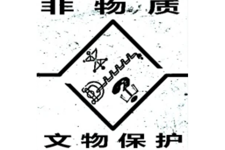 低和象棋 低和象棋