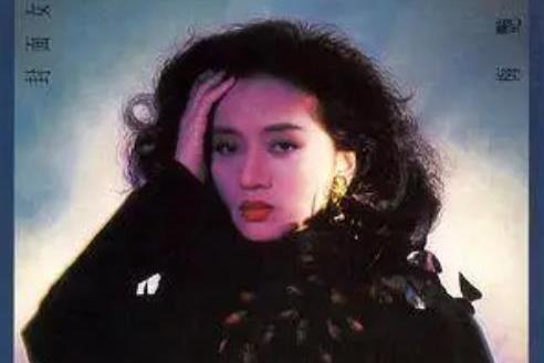 憑什麼(梅艷芳《封面女郎》專輯中的歌曲) 憑什麼(梅艷芳《封面女郎》專輯中的歌曲)